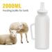 2000ML Animal Feeding Bottle with 10 Nipples - Ideal for Lambs, Goats, Calves, Sheep, and Piglets - Buy Online on GoSupps.com