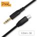 Pixel Shutter 3.5mm-S2 Camera Connecting Cable for Sony Cameras (TW-283 Series Compatible) - Buy Online on GoSupps.com