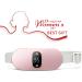 SKUBIS Intelligent Warm Palace Waist Belt for Girls - Hot Abdominal Compress & Heated Vibration Massage in Pink - Buy Online on GoSupps.com