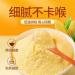 Chinese Yams Starch Corn Soup 500g/600g/can Corn juice Polenta Instant Corn powder Replacement Breakfast Porridge Grains Cereals Corn flour Healthy Nutritious Corn Porridge (500g 2can) 500g 2can - Buy Online on GoSupps.com