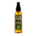 KERATIN TREATMENT - ARGAN REVITALIZING OIL - 2OZ