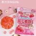 Mango White Peach Soft Candy Peelable Litchi Gummies Instant Office Sugary Snacks Fruit Juice Fudge Chewing Sweets Gummy Candy Healthy Desserts Dim sum Candies Casual Snacks Gift (Mango 10bag) Mango 10bag - Buy Online on GoSupps.com