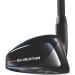 Callaway Big Bertha B21 5 Hybrid - Right Hand, Regular Flex - Graphite Shaft - Buy Online on GoSupps.com