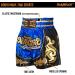 SiamKick Classic Muay Thai Shorts - High Grade MMA Fight Clothing for Men and Women - Large Blue Bodhi - Buy Online on GoSupps.com