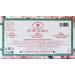 Buy Rose Garden Scented Italian Soap 10.5oz | Luxurious Fragrance & International Shipping - Buy Online on GoSupps.com