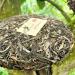 HELLOYOUNG 357g de galette de th Pu'erh Banzhang Peacock biologique du Yunnan chinois Th vert au go t cors et doux - Buy Online on GoSupps.com