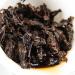  HQZMCTE 500g Antique Tree Pu'er Ripe Tea Bamboo Bamboo Tube Tea Unique Tea Charm 17.64oz - Buy Online on GoSupps.com