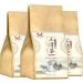 DEWIN Sanqing Tea 150g Sanqing Tea 30 Packet Orange Peel Cassia Seeds Chrysanthemum Barley Herbal Tea Bag for Gift Giving - Buy Online on GoSupps.com
