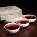 HELLOYOUNG 200g Th Puerh Ban Zhang biologique chinois m r et vieilli en brique fabrication traditionnelle aliment vert Plein de charme persistant sans additifs - Buy Online on GoSupps.com