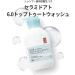Illiyoon Ceramide Ato 6.0 Top To Toe Wash 16.9 fl oz â€“ Hydrating & Gentle Cleanser for All Skin Types - Buy Online on GoSupps.com