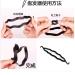 Homo Trends Hair Braiding Tools | Fast Hair Styling Accessories & 104 Elastic Ties for Women & Girls - Shop Now! - Buy Online on GoSupps.com