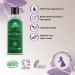 Ayumi Pure Glycerine Ultimate Hydration for Face Body & Hair | 150ml for Dry Skin Relief - Buy Online on GoSupps.com