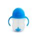 Munchkin Click Lock Weighted Flexi-Straw Cup 7oz - Assorted Colors (Random Selection) - Buy Online on GoSupps.com