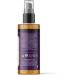 Badger Aromatherapy Massage Oil - Lavender, Bergamot & Balsam Fir 4 fl oz | Relaxing Essential Oils - Buy Online on GoSupps.com