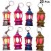 FRCOLOR LED Key Trailer Lanterns - Set of 20 Portable Mini Lanterns | Perfect Ramadan Gifts | Random Colors - Buy Online on GoSupps.com