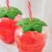 Strawberry Shaped Kawaii Cup with Straw for Boba Tea Pp Cute Cups with Lid and Straw Kawaii Tea Cup Bottle for Women - Buy Online on GoSupps.com