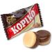 Kopiko Cappuccino Coffee Candy Sweet Snacks BIG PACK 175g (Pack of 2) - Buy Online on GoSupps.com