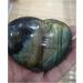 PSPASPFZ Lapis Lazuli Labradorite Polished Heart 300g - Buy Online on GoSupps.com