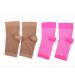 Buy 1 Pair Sports Ankle Protection Sleeves - Elastic Ankle Support Brace & Socks for Optimal Comfort - Perfect for Plantar Fasciitis - Pink L - Buy Online on GoSupps.com