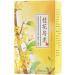 20 Count Natural Osmanthus Oolong Tea Fragrans Flower Leaves Bag for Family Friends - Buy Online on GoSupps.com