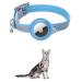 Kocnydey leather reflective Airtag cat collar anti-wing cat collar with adjustable bracket & bell integrates Apple Air day cat necking band for cats small dogs (blue) s (23-30cm)