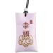 Spiritual Salt Pouch Spiritual Salt Pouch from China Hope for Better Life 4 * 7cm Classical Chinese Talisman for Drawer Wardrobe R-c - Buy Online on GoSupps.com