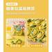 Durian Flavored Toffee Soft Candy Childhood Tastes Toffee Chinese Specialties Durian Flavored Fruit Candy New Year Candy Wedding Candy Small Gifts Snacks (14.1oz/400g(About 64 Toffee)) - Buy Online on GoSupps.com