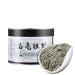 HELLOYOUNG 50g de th blanc Pu-erh naturel chinois en vrac Baihao Yinzhen Fabriqu la main selon des techniques traditionnelles base d'aliments verts il a un go t cors