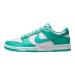 Nike Air Jordan 1 Mid Men's Baseball Shoes 43 EU White Clear Jade White