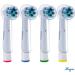 Oral B Compatible Replacement Brush Head Protection Cover Caps - Keep Your Electric Toothbrush Heads Clean & Sanitary - Travel-Friendly Case - 4 Pack - Buy Online on GoSupps.com