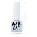 Nail Bond Nail Glue Extra Strong with Brush 8ml - Buy Online on GoSupps.com