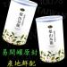 Taiwan unique tea Shanlinxi Sanlayerping Yunwu Cold Tempered Oolong Tea 150g*6 - Buy Online on GoSupps.com