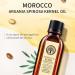 Morocco Nut Hair Essential Oil 60ml - Curly Hair Nourishing Scalp Repair Treatment | Argan Oil Leave-In Conditioner for Women & Girls - Buy Online on GoSupps.com