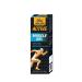 Tiger Balm Active Muscle Gel 2oz