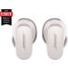 Bose QuietComfort Earbuds II Noise Cancelling - Soapstone | Premium Wireless Earphones - Buy Online on GoSupps.com
