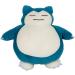 Pokemon 18 Plush Sleeping Snorlax - Cuddly Must-Have for Fans | Perfect for Travel, Car Rides, Nap Time, and Play - Buy Online on GoSupps.com