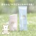 SHISEIDO ANESSA Perfect UV Sunscreen Mild Milk N SPF50+ PA++++ 60ml - Broad Spectrum Protection - Buy Online on GoSupps.com