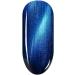 Canada HMD Soak OFF UV LED 3D Cat Eye gel nail polish fast effect shine (001) - Buy Online on GoSupps.com