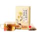 Herbal Tea Bags 20 Units Traditional Chrysanthemum Cassia Seed Tea With Pure Natural Plant Ingredients Gift For Tea Lover - Buy Online on GoSupps.com