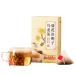 Tea Health Herbal Drink Bags Beverage Bag with Chrysanthemum Cassia Seeds Oolong Tea Honeysuckle Osmanthus Wolfberry Gifts for Tea Drinkers 20 Tea Bags