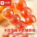 Old Beijing rock sugar gourd (200g/15 small bags) hawthorn fruit cake candy Snack Foods sweet and sour snacks preserved fruit delicious Chinese Special snack gifts (1 bag (15 small bags)) 1.00 g (Pack of 1) - Buy Online on GoSupps.com