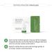 Bio Matrix Collagen Ampoule (Professional) - Buy Online on GoSupps.com