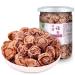 Sweet and Sour Plum Dried 210g/can preserved fruit Sour and Sweet Nine System Green Plum Dried Snack Foods Chinese specialty snacks Candies Plum Cakes Preserves (1can)