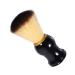 Doitool Razor brush hairdresser Fail Brush For Men mustache-shaving tool soap brush Shaping Barthaarbrush Tools for men caring brushes wooden handle face