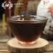 TuLin Phoenix Shu Puerh "Puer de l'arbre ancien" Roi de Tuocha 250g - Buy Online on GoSupps.com