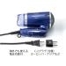 Panasonic Negative-Ion ZIGZAG IONITY Hair Dryer EH5206P-A Blue | AC100-120V 200-240V (Japan Model) (japan import) by Panasonic - Buy Online on GoSupps.com