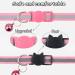 Taglory Reflective Cat Collar with Safety Clasp & Bell - 2-Piece Adjustable Kitten Collars (15-20cm) - Pink - Buy Online on GoSupps.com