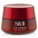 SK-II R.N.A. Power Airy Milky Lotion