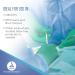 Dynarex Sterile Nitrile Surgical Gloves - Powder-Free, Puncture-Resistant, 6.5 Size, 6 Mil - Case of 200 Pairs - Buy Online on GoSupps.com
