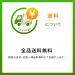 FutureBiotics Moringa 5000 mg - 60 Vegetarian Capsules for Energy & Wellness - Buy Online on GoSupps.com